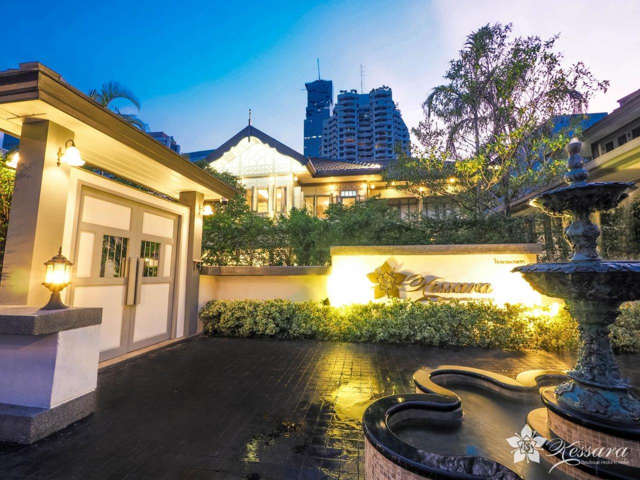 בנגקוק Kessara Hotel מראה חיצוני תמונה